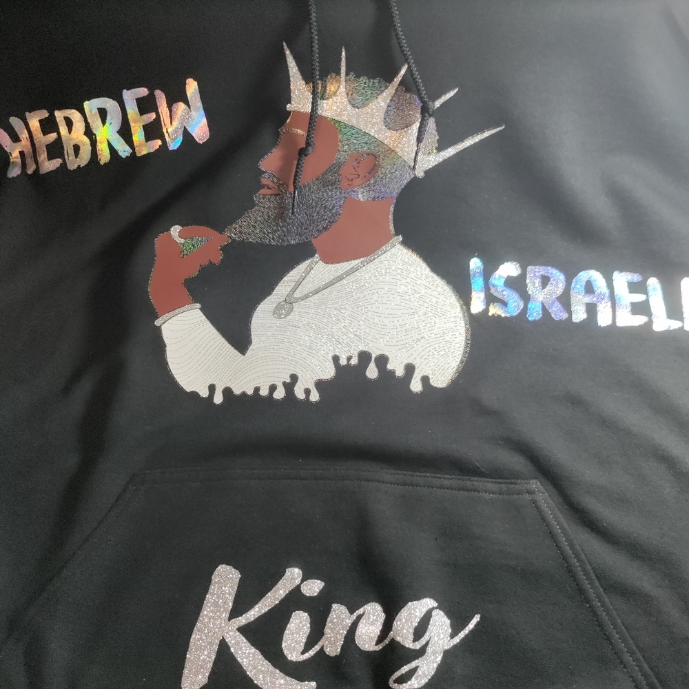 Hebrew Israelite King - " A Peculiar People" Hoodie